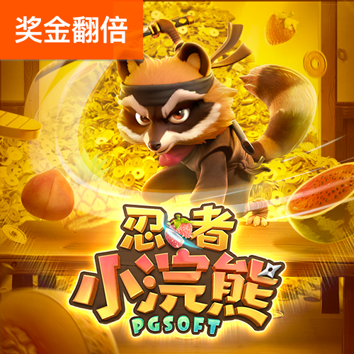 bsport体育app下载