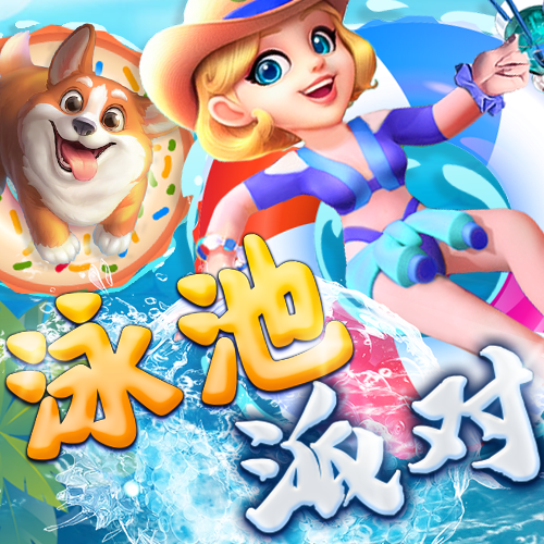 博盈体育是正规平台吗