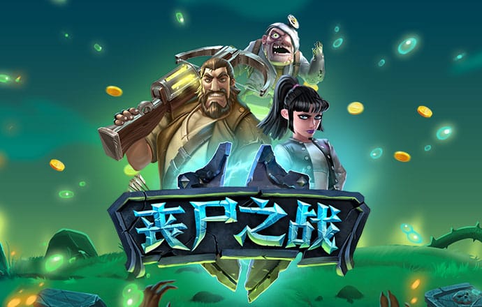 亚投国际体育官网 幻影体育app官网