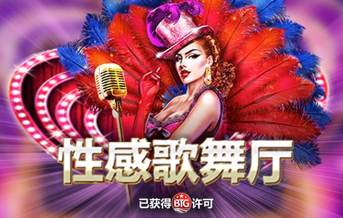 华体育app官方入口
