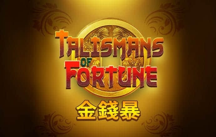 澳门金牛网论坛网址大全截图4