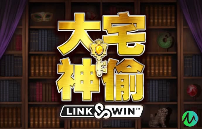 新万博全站app下载安装